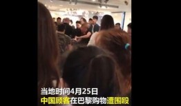 插队女网友爆料视频网站,揭秘排队乱象背后的真相