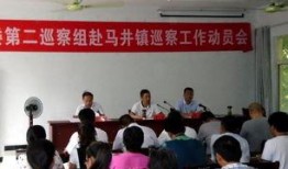 安徽萧县爆料新闻,揭秘背后真相